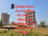5 Katha Plot for Sale – Block M, Bashundhara Residential